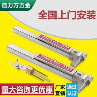 ƽ��ʽ�����T�i����ͨ���i 304���P��p�_�������ƗU�i�����T�i