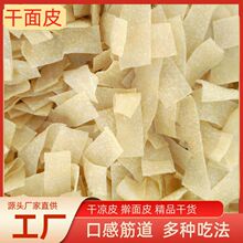 ���l����Ƥߦ��Ƥ�w����Ƥ��ʳ��������ܽ���ɽș��Ƥ���a�S��