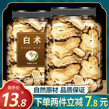 ���g��ș����Ʒ��500g�˰��ְ����߸ʲ��׌��蜫���ؼ������ל���