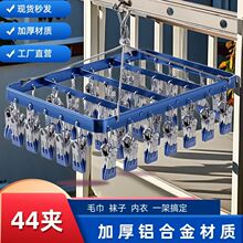 �̨���������냺���¼ܶ��A���X�Ͻ��๦�ܲ��P��m�ӊA������
