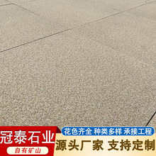 �S�Pʯ������⠝�ɒ�ʯ�Ļ����һ����@��������䁴u����ʯ���