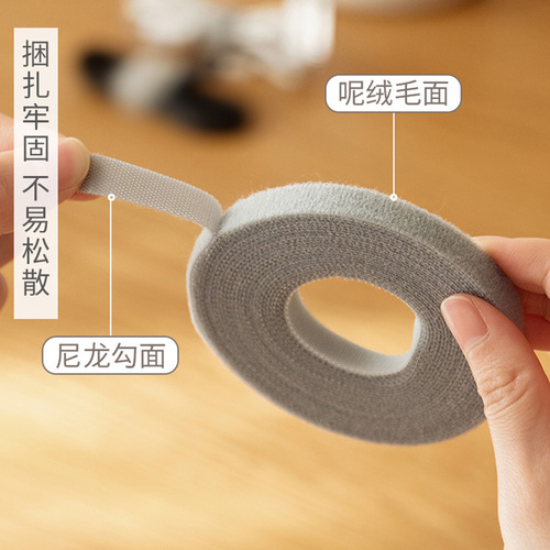 Cable organizer self-adhesive Velcro wholesale hand-tear point-breaking punch-free charging cable headphone cable fixed magic tie