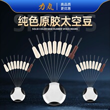 ���賬�o̫�ն�ɢ�b���z�ؼ����|��ɫԭ�zȫ�׽M�������M��~���