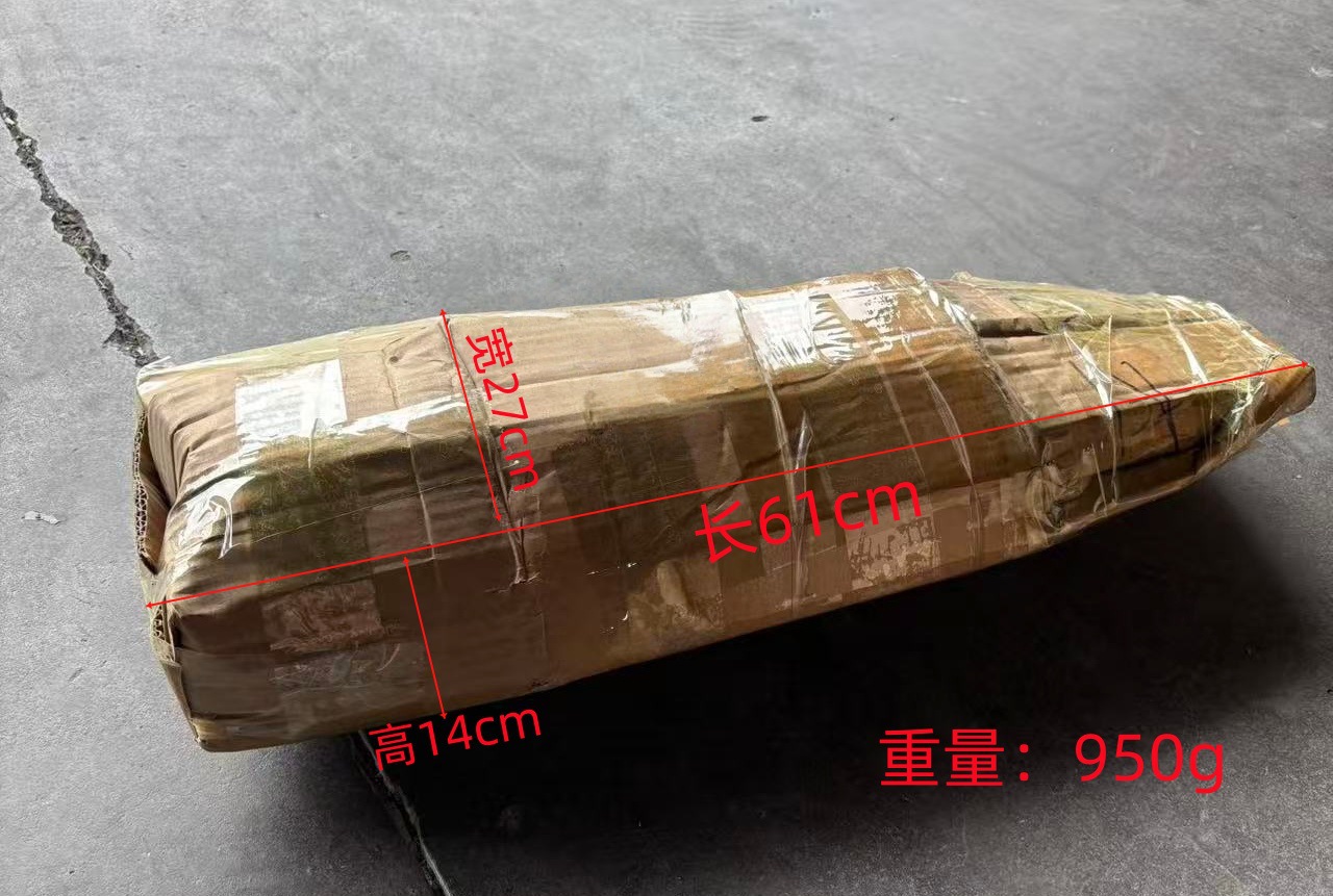 Applicable to KTM keweisi K20 constant ship S5 constant ship Z300 Banma K8 rear fender shell tail tail tail rear gear