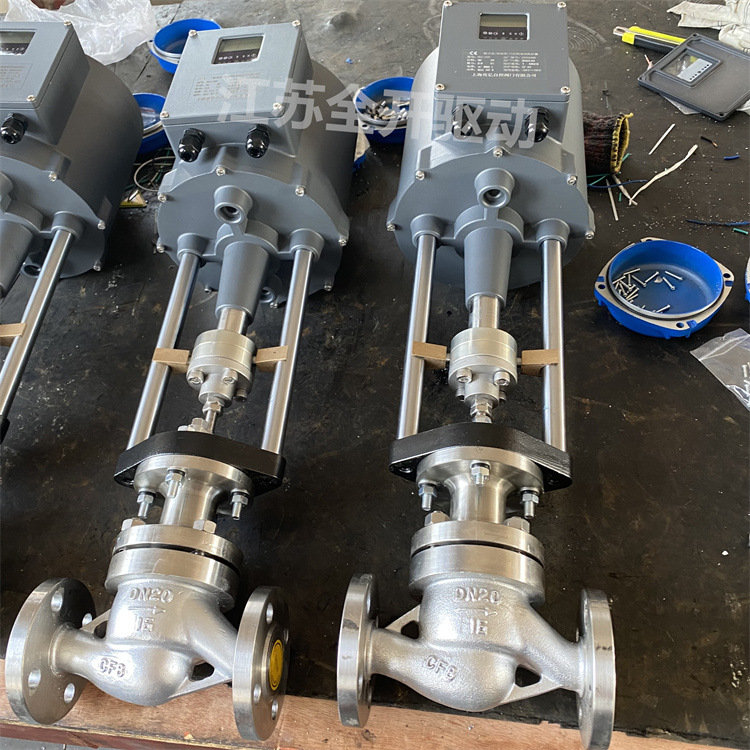 ZDLP-25C DN125电子式电动单座调节阀套筒调节阀 配CSL-208电装