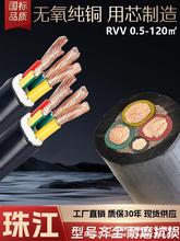 齭~оo׾ƽRV45zо123YCܛ|10V~ܛ