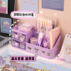 Desk organizer, student cute stationery, pen holder, journal note pad, makeup brush, accessories, storage rack, pen stand
