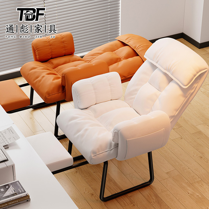 Home computer chair, comfortable for long-term sitting, lazy sofa chair, girls' bedroom reclining makeup chair, dormitory desk chair with backrest Home computer chair, comfortable for long-term sitting, lazy sofa chair, girls' bedroom reclining makeup chair, dormitory desk chair with backrest