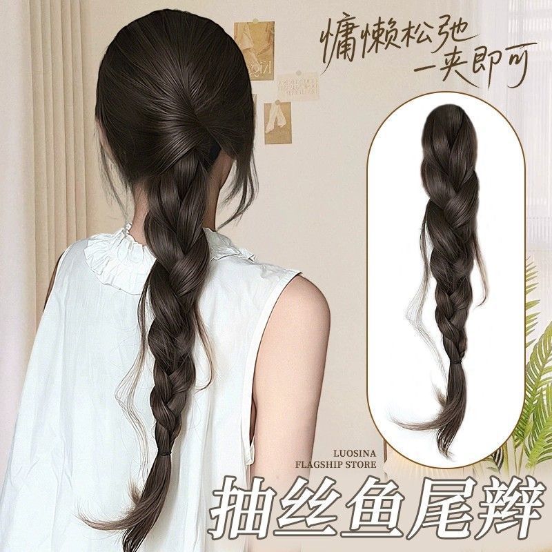 Wig Braids, Fishtail Braids, Low-Tied Lazy Elegant, Twist Braids, Long Braids, Braided Hair, Wig Braids, Ponytails