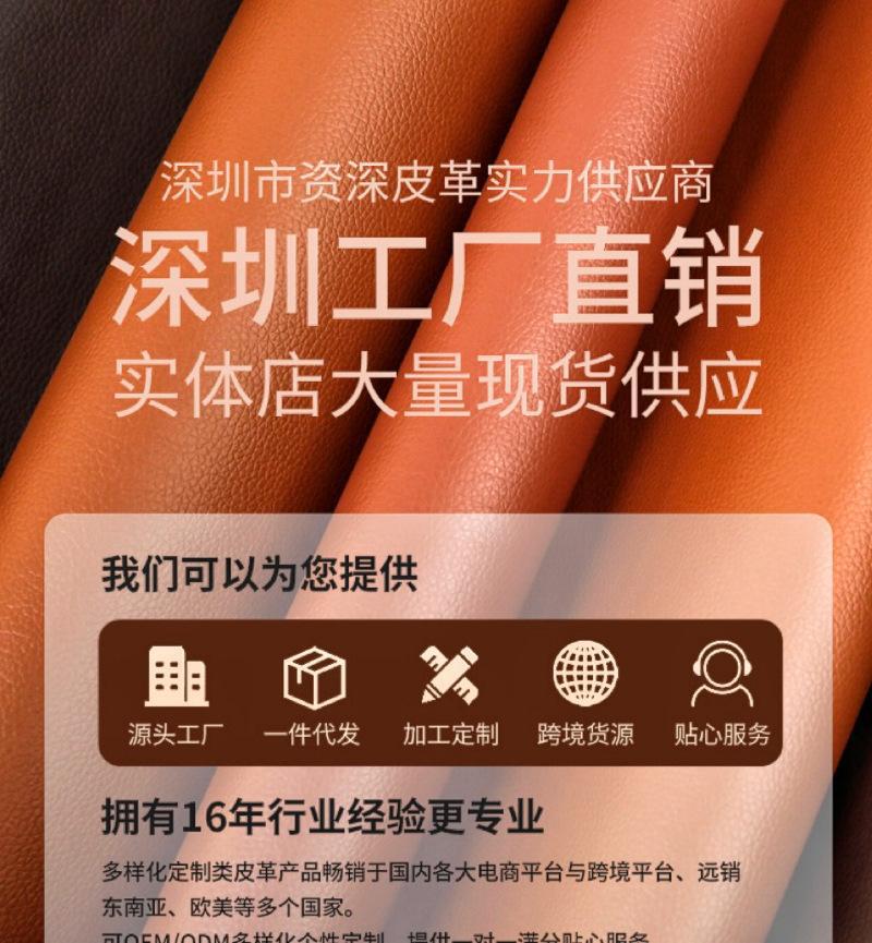 微信图片_20230428131935