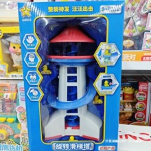 ���������܉��������С܇��ͯ���������Y�����D�������b����