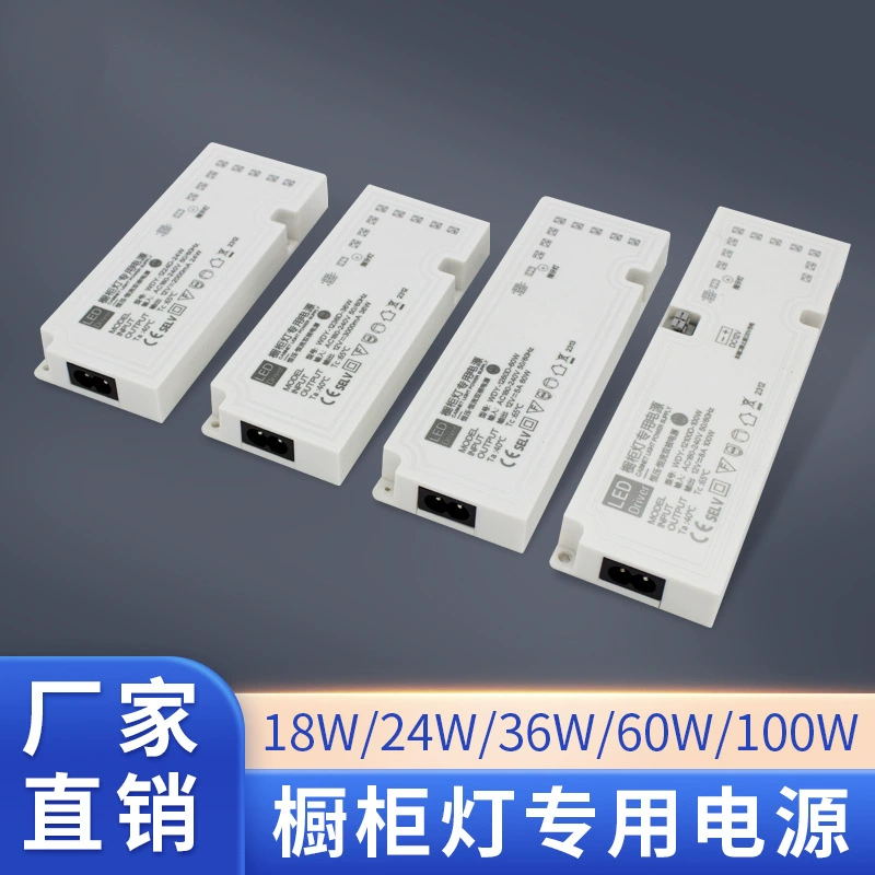 LED-подсветка интерьера для гардероба, световая лента, источник питания, трансформатор, контроллер, 12В, 24В