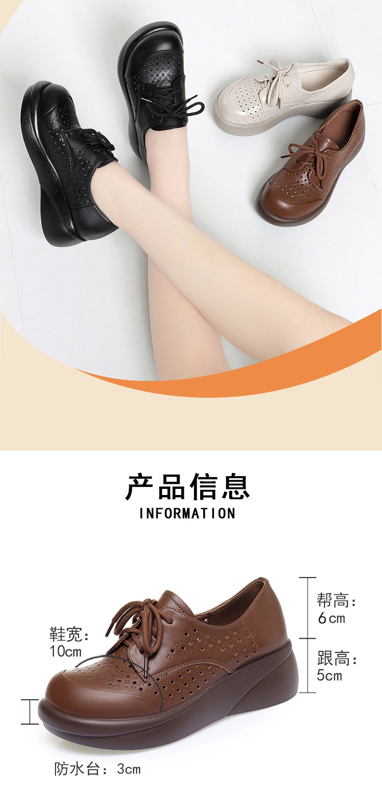 Sandal nữ đế xuồng cao gót da thật lỗ thoáng khí mũi tròn — màu nâu chi tiết 2