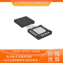 ISL59603IRZ-T7A ISL59605IRZ-T7A ISL59960IRZ-T7 QFN20 ������