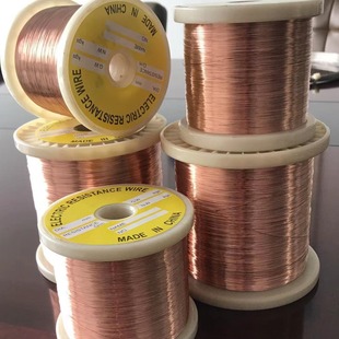 Copper-Nickel Resistance Wire, Thermistor Wire, Low-Resistance Alloy Wire, Flat Wire, Stable Resistance, Direct Sales from the Manufacturer, Electric Heating