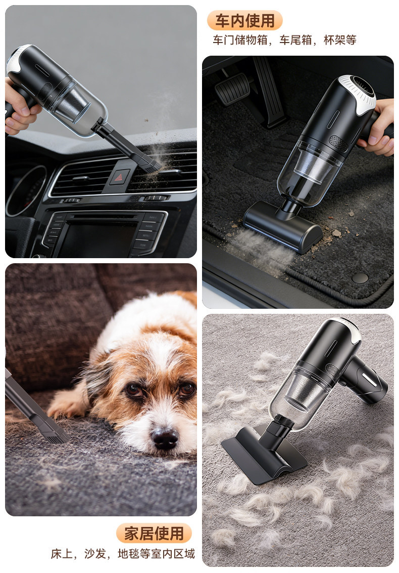 Car-Mounted Wireless Handheld Vacuum Cleaner with Strong Suction for Cleaning Car Crevices, Household Pet Hair Remover, Wholesale in Stock