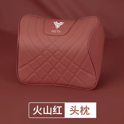 Waist support – Car Lumbar Support Modification - nezha-f-type-volcano-red-1-headrest