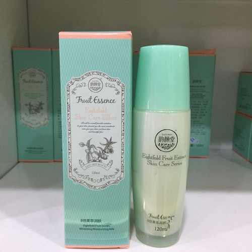 Wholesale Yunyantang 8 times fruit extract moisturizing lotion, brightening lotion, toner, softening lotion, moisturizing and hydrating 