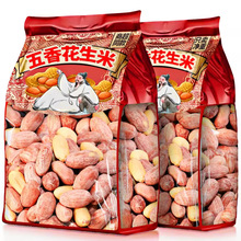 ���㻨���������ζ�濾�����׽��}�������¾Ʋ˹�����؛���e��ʳ