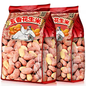 Арахис с пятью специями, чесночный вкус, жареный арахис с разными вкусами, соль и перец, закуски с арахисом и кунжутом, острые жареные семена и закуски