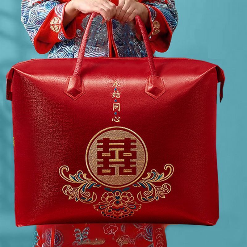 结婚喜庆陪嫁被子喜被收纳袋中式四件套手提袋包装袋大红色棉被袋|undefined