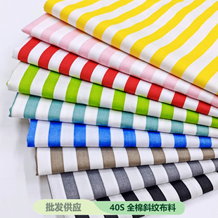 �S�����l ȫ��133*72խ���l�y����1cm���ȗl ��ͯ�����r������