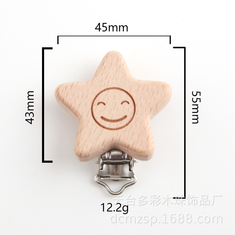8618 Marking Smiley Five-pointed Star Pacifier Clip