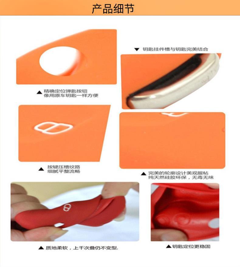 默认文件1615184636108