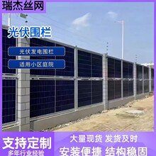 ������ڸ����o���F�z�W�F·���o���x����Ȧ�غӵ���������ř�