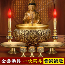 �~��t��幩��ؔ������T̨��Ѭ�tˮ���P�}ˮ�������Ʒ��t�[��