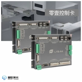 打码机喷码机;光电器件;激光除锈设备