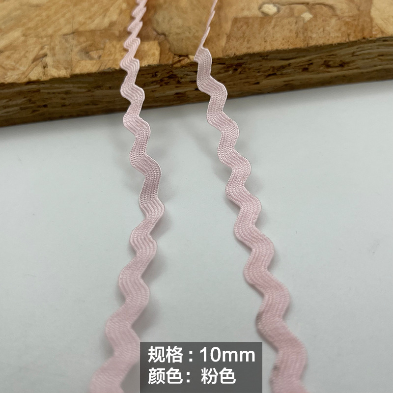 1cm * rosa * 25m/rollo_1