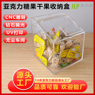 �������ǹ���͸���ɹ��ռ{�г���؛����ʳ���ӌ��u�����u�з��w��