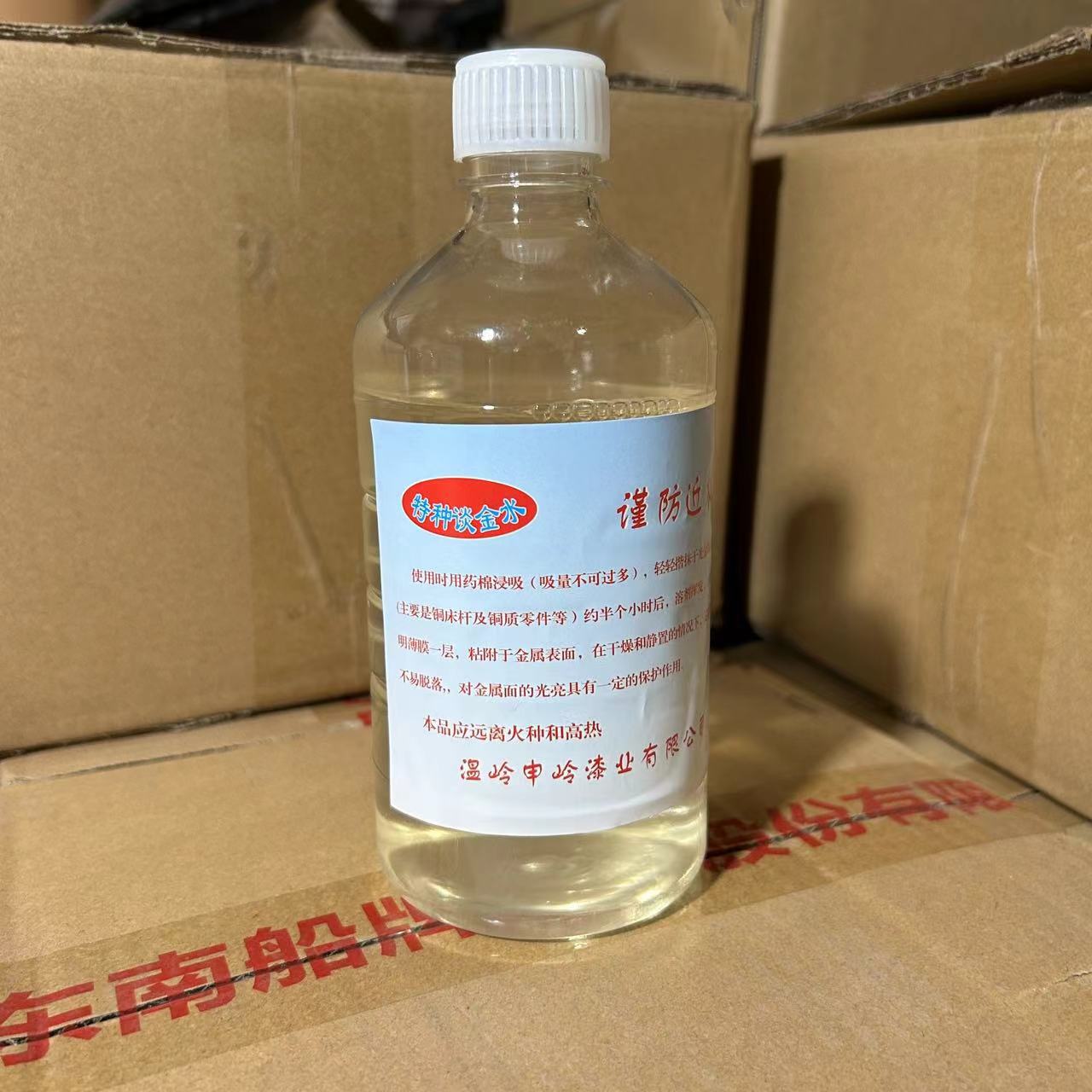 微信图片_20240507201309