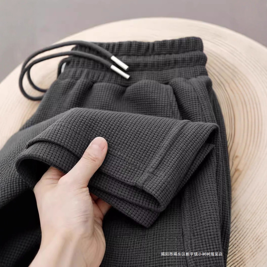 Waffle Pants Men 2025 New Spring and Autumn Loose Straight Casual Pants Unisex Solid Color Jogger Wide-Leg Sweatpants