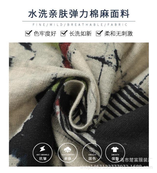 DDA5912EF066D1A1A53AA93DF2B9B9