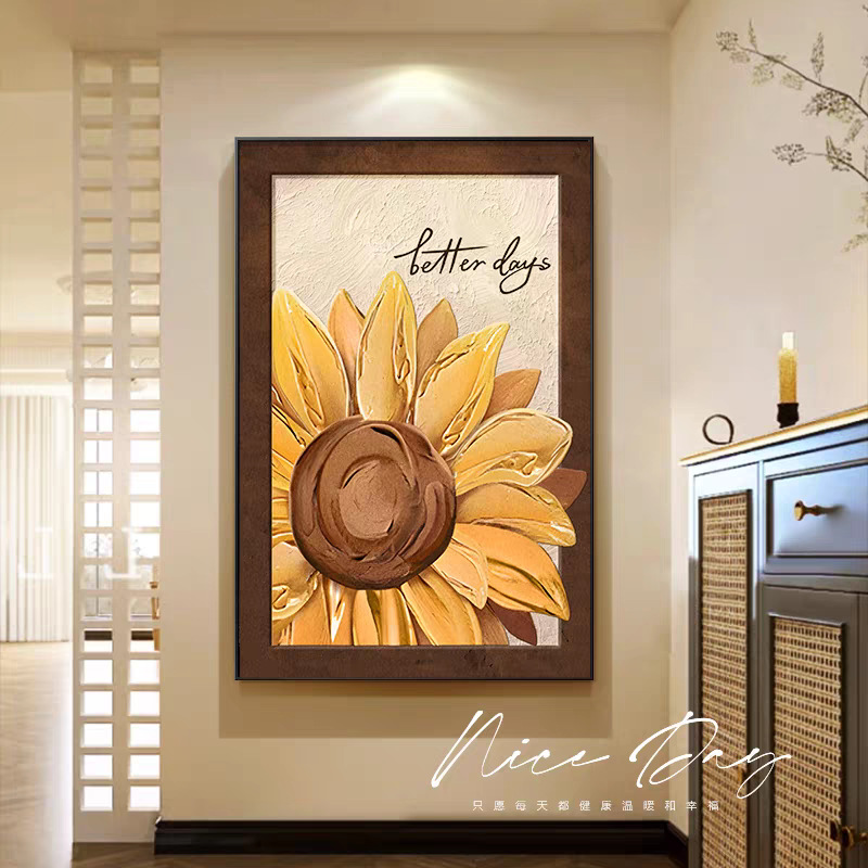 Girasoles de viento crema sala de estar pintura decorativa floral textura sofá fondo pared pintura de piso puerta de entrada mural