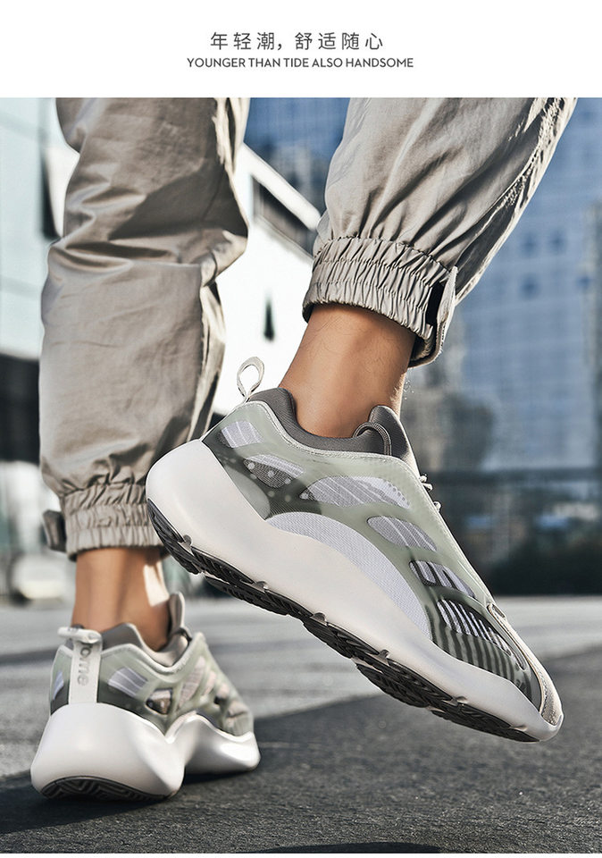 Giày sneaker nam kiểu dad shoes đế bằng, thân cổ thấp, phối màu, tăng chiều cao — Trắng đen, màu đen chi tiết 14