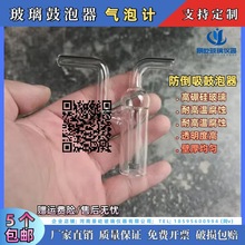 ��������������������������ҹ���ʽ����ƿ����������������Ӌ