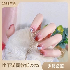 B468 Dreamy Blossom Simple Daily Wear Nail Polish Red Small Flowers Fashionista Fresh Nail Art Set