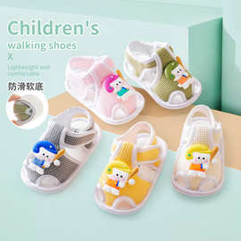 儿童鞋子夏季新款软底舒适男童女童学步鞋糖果色可爱卡通宝宝凉鞋