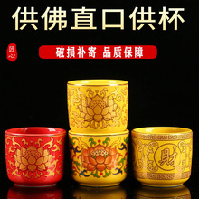 �մɲ豭�Ʊ���ˮ������ǰ���^��ɏ�����ü��ù�������Ʒ
