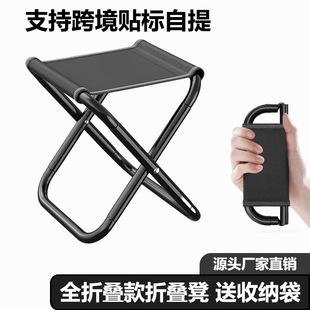 ȫ�ۯB��ڴ��ۯB�Α���Ұ�ͻ�܇���F����R�����e���α�y�ۯB��