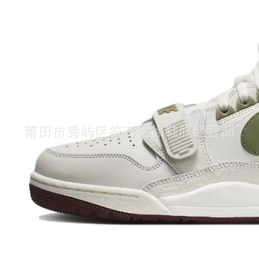 21 세일 화이트 하이탑