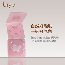 Biya���ŉ��õ��F�a�����t�� �u׃���t�pɫ���会ā����Ԫ�����t