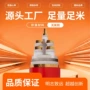 国标电力绝缘yz-2电缆线