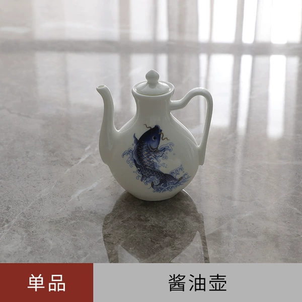 Blue carp bone porcelain seasoning bottle