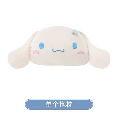 2024 Cartoon Car Cushion Four Seasons Universal Car Summer Cushion Yugui Dog Cute Ladies Breathable Seat Cover (Seat cushion, seat cover) - yugui-dog-pillow-single-standard