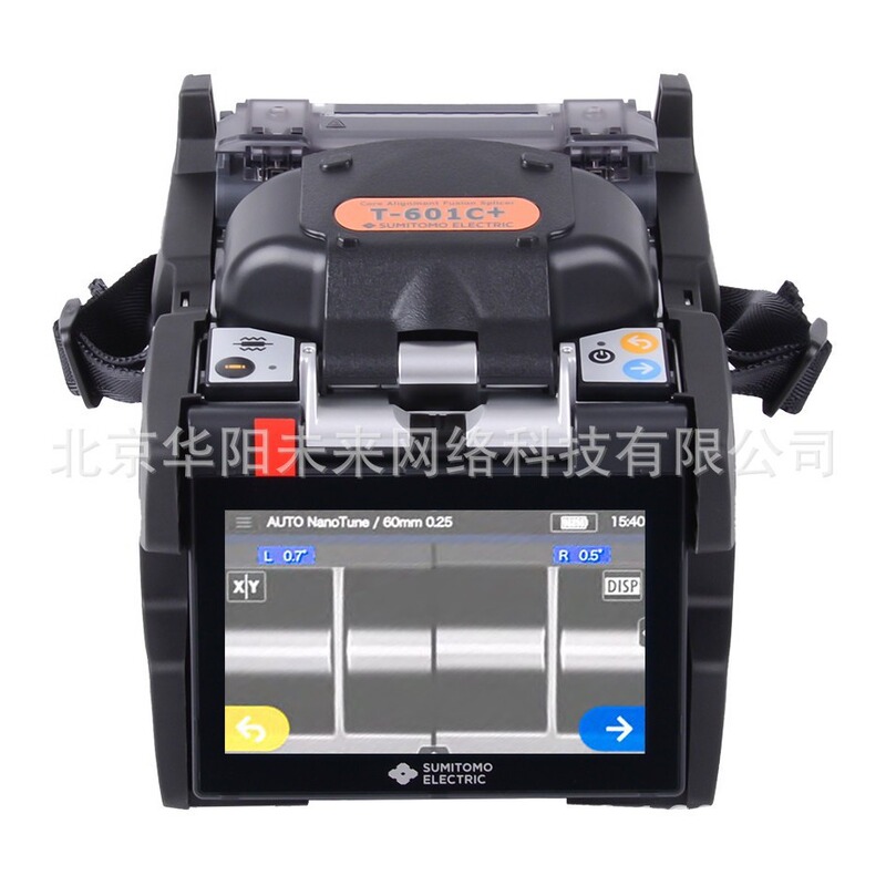 Supplying Sumitomo T-601C+ Fiber Optic Fusion Splicing Machine (Original and Genuine) Supplying Sumitomo T-601C+ Fiber Optic Fusion Splicing Machine (Original and Genuine)
