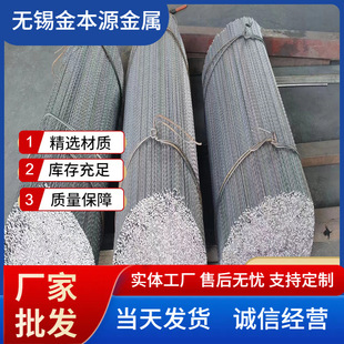 ���K���l�{ֱQ235�黨�����Ť�g�F��4568mm䓸�����Fˇ�黨�F��